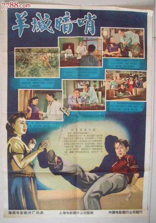 萨尼奥大学毕业证办理